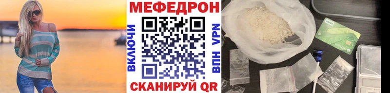Купить Гашиш  Бошки Шишки  АМФЕТАМИН  Мефедрон  Псилоцибиновые грибы  A-PVP  Кокаин  Фатеж