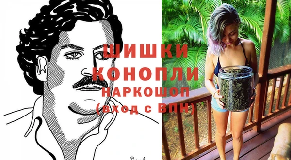 дмт Верхний Тагил