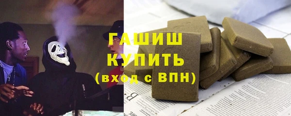 мяу мяу мука Верхнеуральск