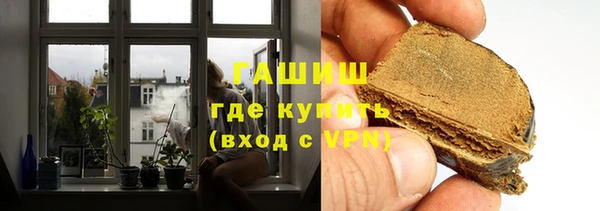 дмт Верхний Тагил