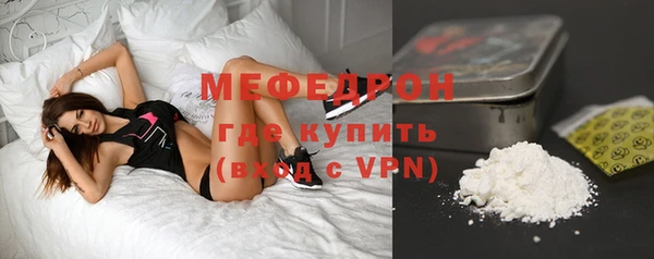 каннабис Верея