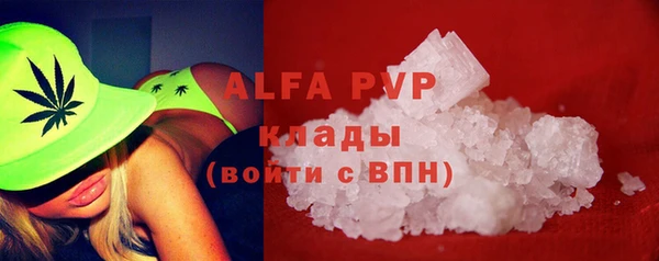 мяу мяу мука Верхнеуральск
