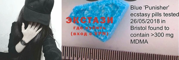 каннабис Верея