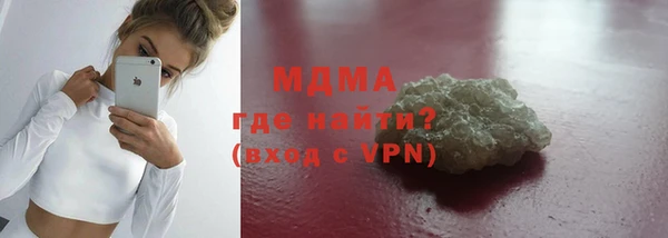 мяу мяу мука Верхнеуральск