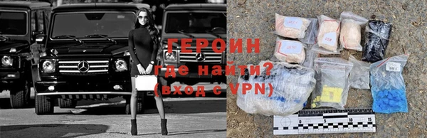 твердый Бронницы