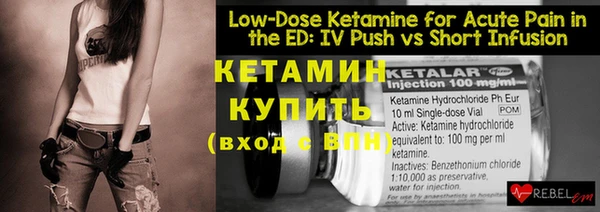 каннабис Верея