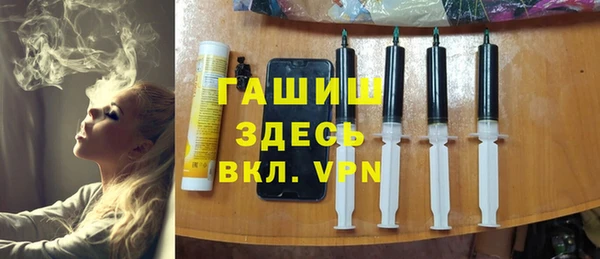 мяу мяу мука Верхнеуральск