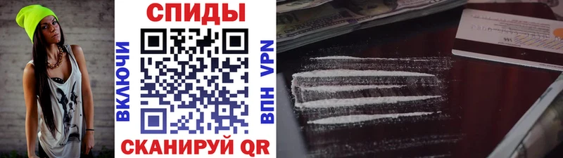 Метамфетамин Декстрометамфетамин 99.9%  Купить  Фатеж 